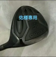 2025年最新】ブラッシー 2wの人気アイテム - メルカリ