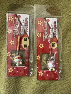 Item thumbnail for item ca7bae1e-8105-4e13-8544-339a9e6755e7