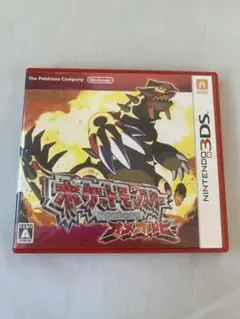 【動作確認済】3DS ポケモン オメガルビー