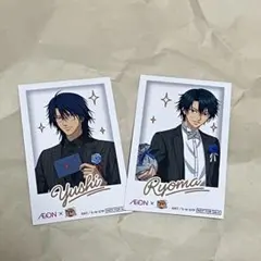 新テニスの王子様 チェキ風カード イオン コラボ　越前　忍足