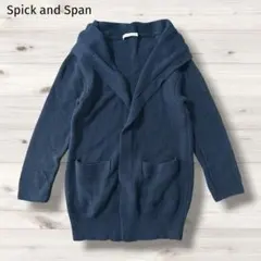 スピック&スパン　ニットカーディガン　ボタンレス　ショール風　ネイビー
