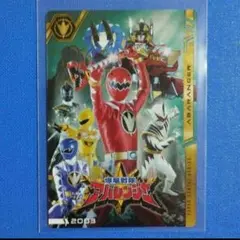 アバレンジャー　イタジャガ　スーパー戦隊シリーズ　50周年記念カードコレクション