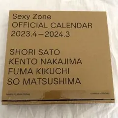 Sexy Zone OFFICIAL CALENDAR 2023.4-2024…