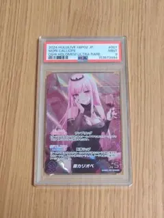 psa10 海外限定ToLOVEる アクションポイント AP 金色の闇 モモ - メルカリ