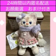 ⑥リーナベル ぬいぐるみバッジ　シークレット・オブ・スノーウィーデイ