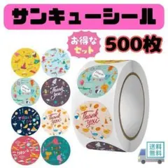 Item thumbnail for item 6465a4af-93fc-41d0-bdf4-3917a42bd05b