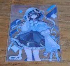 ミリプロ　トレーディングカード　ゆらぎゆら