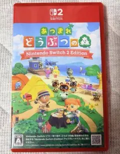 あつまれ どうぶつの森 Nintendo Switch 2 Edition
