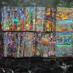 【引退品】　ポケモンカード　RR 約200枚　まとめ売り