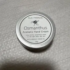 AUX PARADIS Osmanthus ハンドクリーム 30gのサムネイル