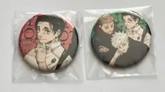 呪術廻戦　GIGASUMMER 缶バッジ