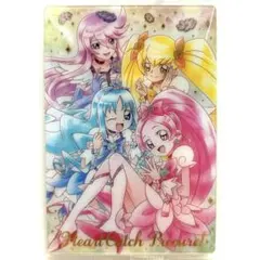 プリキュアウエハース10 ハートキャッチプリキュア！ 集合　No.17 SSR