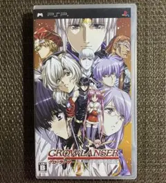 グローランサー PSP