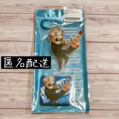 呪術廻戦 定期購読者限定 全員サービス オーロラアクキー&缶バッジセット 五条悟