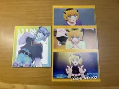 推しの子　oshinoko メムちょ　memちょ　色紙　ポストカード
