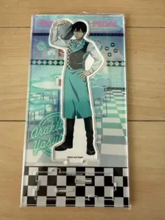 弱虫ペダル 荒北靖友 アクリルスタンド ダイナー