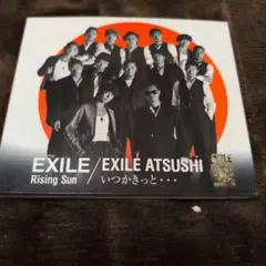 EXILE/EXILE ATSUSHI Rising Sun