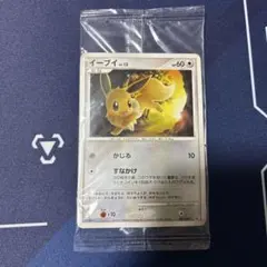 ポケモンカード イーブイ　トイザらスプロモ ポケモンカード イーブイ トイザらス プロモ - メルカリ