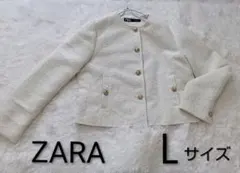 美品 ZARA ノーカラージャケット ショートテクスチャー ジャケット L 30