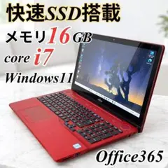 爆速✨i7✨爆速SSD500GB⭐️メモリ8GBノートパソコンPC - メルカリ