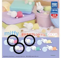 e.m.様 リクエスト 2点 まとめ商品