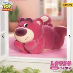 えみ様 リクエスト 2点 まとめ商品