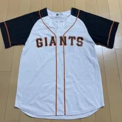 読売ジャイアンツ 内海哲也 26 ユニフォーム