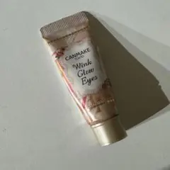 キャンメイク　アイシャドウ　茶色　ウィンクグロウアイズ04