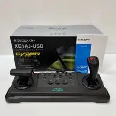 新品未開封】マイコンソフト サイバースティック XE1AJ-USB - メルカリ