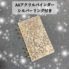 A6アクリルバインダー 韓国風 オタ活 推し活 貯金 家計簿 saving