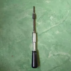 Item thumbnail for item b10eff6f-2f97-42f3-941b-1642387c41c1