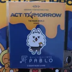 TXT PABLO プルバトゥ ステッカー ヨンモン