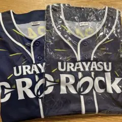 2026年最新】浦安 ラグビーの人気アイテム - メルカリ