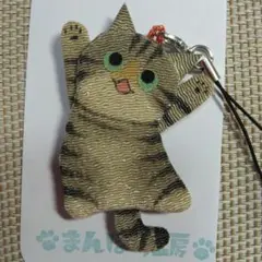 きくねこ様 リクエスト 2点 まとめ商品