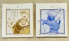 2025年最新】雅血の陰陽師 迅猫の人気アイテム - メルカリ