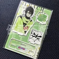 2026年最新】BLEACH ウルキオラの人気アイテム - メルカリ