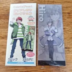 からぴち クリアしおりコレクション ヒロ☆