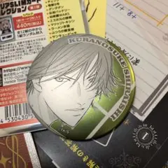 テニスの王子様 ジャンフェス 2026 デコレクション 缶バッジ 白石 蔵ノ介