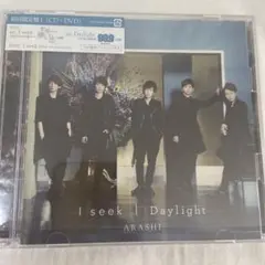 きなこもち様 リクエスト 2点 まとめ商品