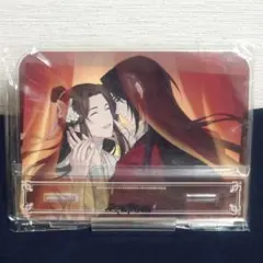 2026年最新】天官賜福 アクリル 応募者全員サービスの人気アイテム