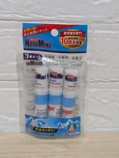 노스미넷 노즈 민트 3팩
