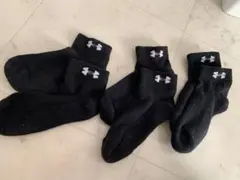 アンダーアーマー　ブラックソックス 3足セット　MD