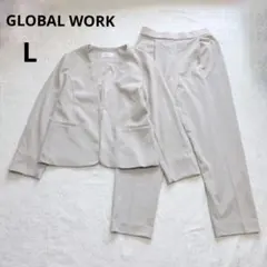 グローバルワーク　スゴラクストレッチジャケット、パンツ　Ｍ　ブラック