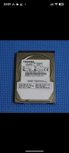 た*る様 avic-zh0007系　希少 SSD 2024年2.1.2版　値下げ 最新版2024年第2 1 2版 更新用 修復用 SSD AVIC-ZH0007 AVIC-ZH0009