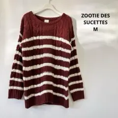 ズーティーデシュセット ZOOTIE DES SUCETTES ボーダーニットのサムネイル