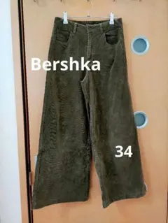 コーデュロイ カジュアルパンツ