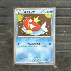 2025年最新】すんごいはねるの人気アイテム - メルカリ