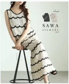 SAWA a la mode クロシェ編みスカラップデザインセットアップのサムネイル