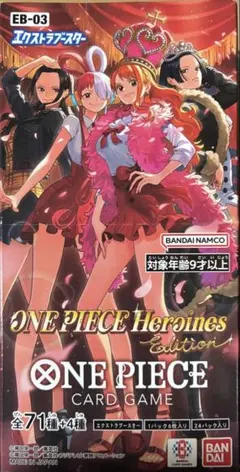 ワンピースカードゲーム Heroines Edition 1BOX テープカット - メルカリ