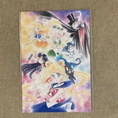 セーラームーンミュージアム限定 オリジナルポストカード (C)